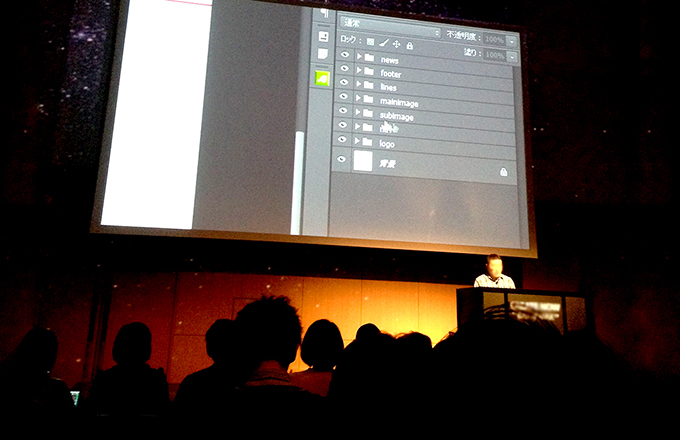 Photoshopの使い方を知っている人に直接レクチャーしてもらう